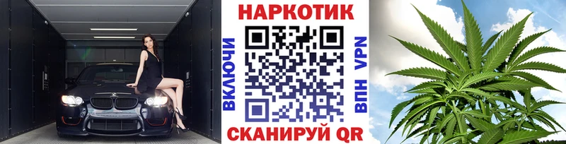 Купить наркоту Сокол Alpha-PVP  Амфетамин  ГАШ 