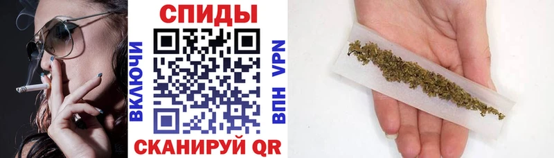 БУТИРАТ вода  где найти   Сокол 