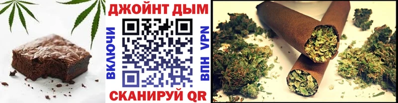 где купить наркоту  Сокол  Печенье с ТГК марихуана 