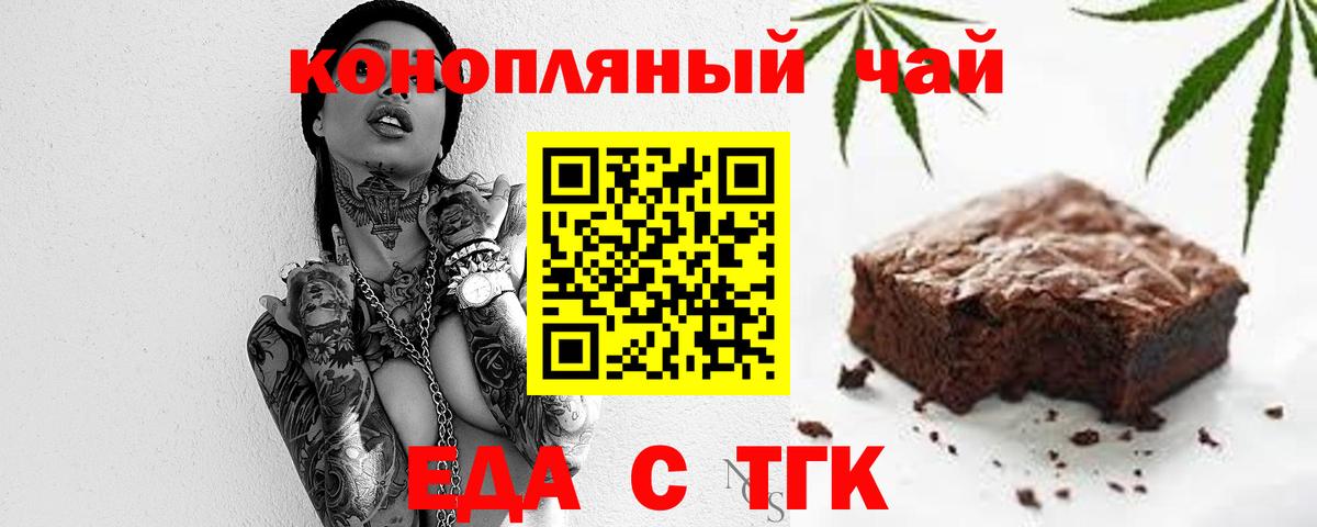 Каннабис Сокол