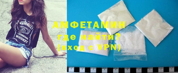 ПСИЛОЦИБИНОВЫЕ ГРИБЫ Сатка