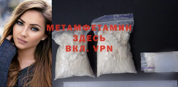 ПСИЛОЦИБИНОВЫЕ ГРИБЫ Сатка