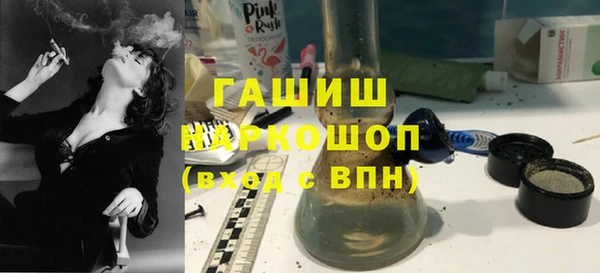 ПСИЛОЦИБИНОВЫЕ ГРИБЫ Сатка