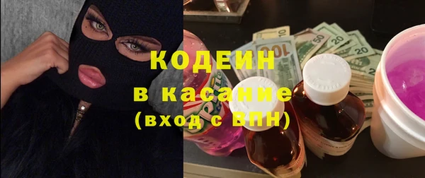 ПСИЛОЦИБИНОВЫЕ ГРИБЫ Сатка