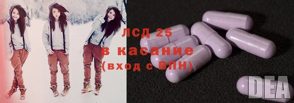 дурь Осташков
