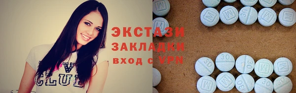 дурь Осташков