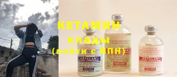 ПСИЛОЦИБИНОВЫЕ ГРИБЫ Сатка