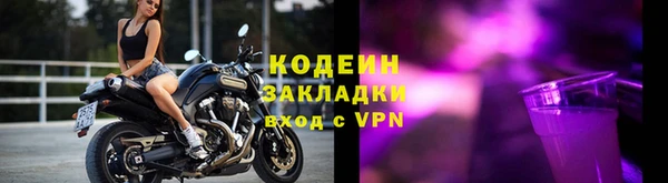 ПСИЛОЦИБИНОВЫЕ ГРИБЫ Сатка