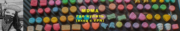ПСИЛОЦИБИНОВЫЕ ГРИБЫ Сатка
