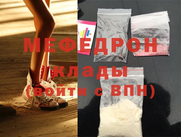 ПСИЛОЦИБИНОВЫЕ ГРИБЫ Сатка