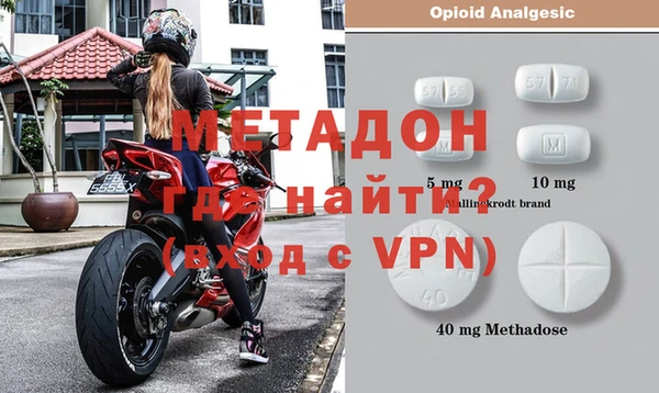 ПСИЛОЦИБИНОВЫЕ ГРИБЫ Сатка