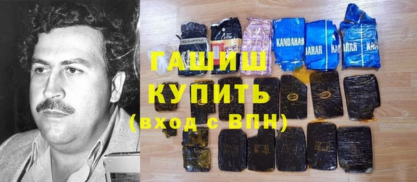 ПСИЛОЦИБИНОВЫЕ ГРИБЫ Сатка