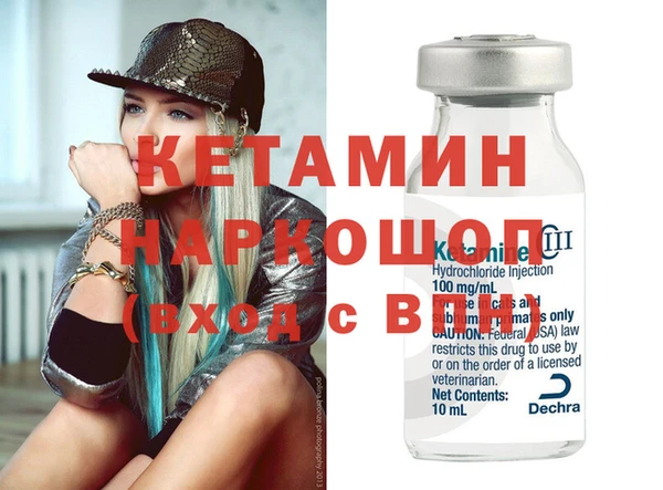 ПСИЛОЦИБИНОВЫЕ ГРИБЫ Сатка