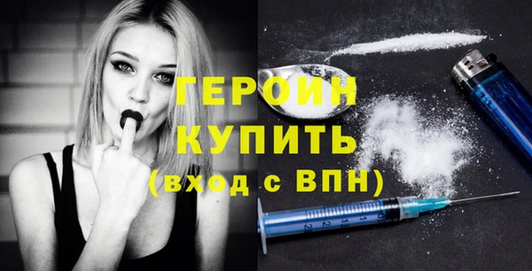 ПСИЛОЦИБИНОВЫЕ ГРИБЫ Сатка