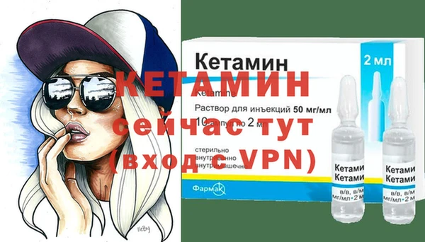 ПСИЛОЦИБИНОВЫЕ ГРИБЫ Сатка