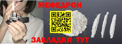 сатива Моздок