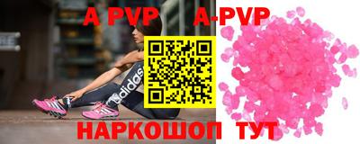 героин Можга