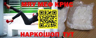 героин Можга