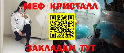 героин Можга