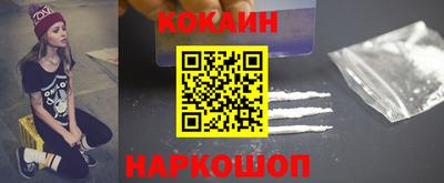 мет Можайск
