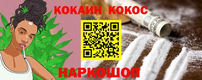 сатива Моздок