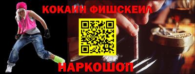 героин Можга