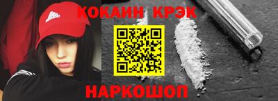 героин Можга