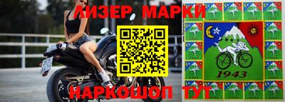 героин Можга