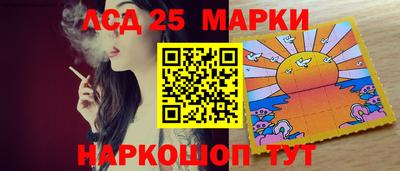 сатива Моздок