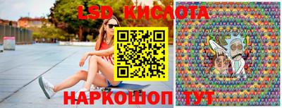 мет Можайск