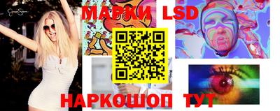 героин Можга