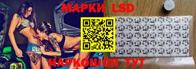 мет Можайск