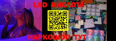 мет Можайск