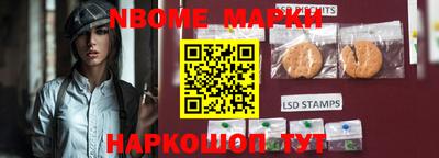 сатива Моздок
