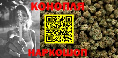 мет Можайск