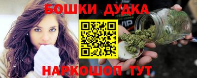 сатива Моздок