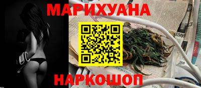 сатива Моздок