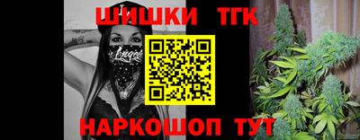 героин Можга