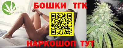 героин Можга