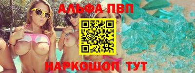 героин Можга