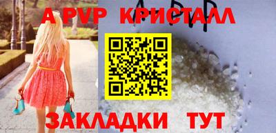 твердый Нарткала