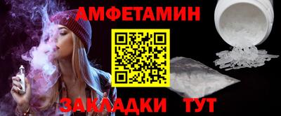 героин Можга