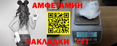 сатива Моздок