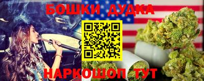 сатива Моздок