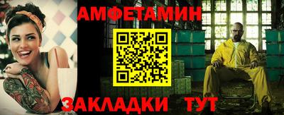 сатива Моздок