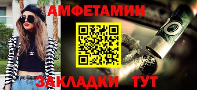 героин Можга