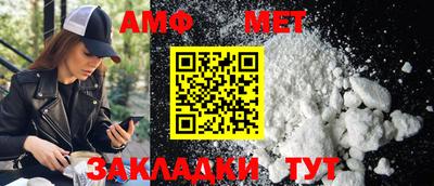 героин Можга