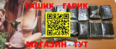 марки nbome Наро-Фоминск