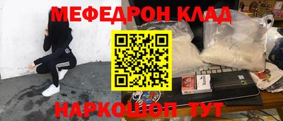 героин Можга