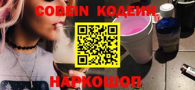 сатива Моздок